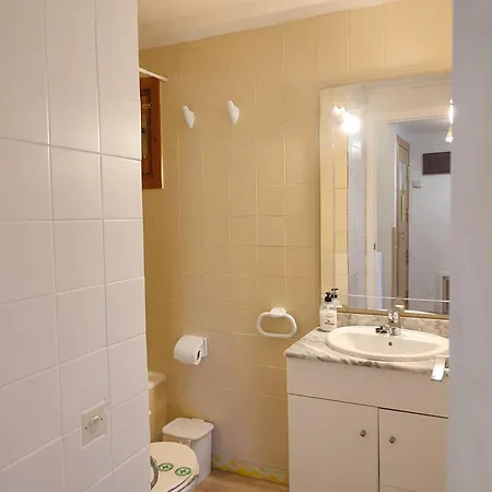 公寓 弗米加尔公寓 福米加尔