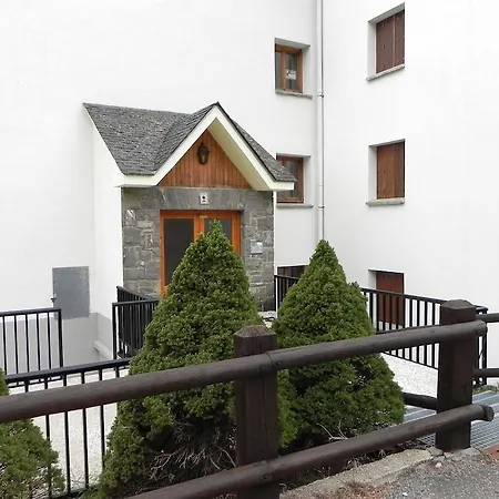 公寓 弗米加尔公寓 *